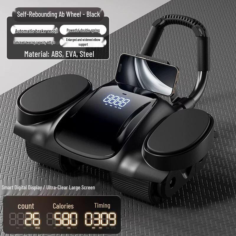 Automatic Rebound Abs Roller
