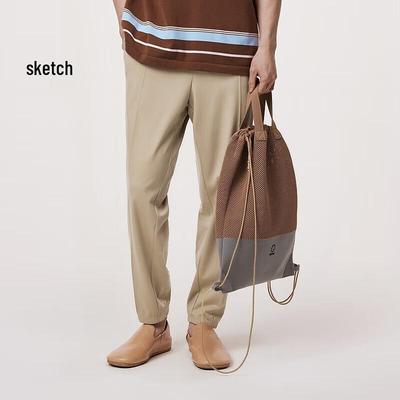 CROQUIS Men's 2024 Spring Casual Slim Fit Jogger Pants