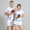 Student Sports Quick-Drying T-Shirt for Volleyball & Badminton