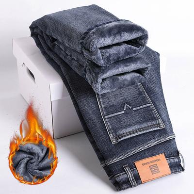 High-end Black Jeans Autumn and Winter New Fleece Thickened Slim Straight Loose Trousers