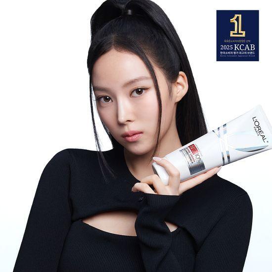 L'Oréal Paris Bond Repair Shampoo Hair Strengthening 3-piece set