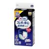 Lifree [Disposable Underwear Urine Absorption Pads] Secure and Safe Pads for Night Use, 5-Time Absorption, 750cc, 24 Pads