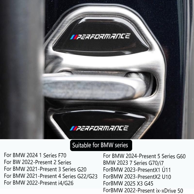 

4 шт. Наклейки на крышки замков дверей автомобиля для BMW X1 X3 X4 X5 3 5 серии G32 F48 G01 G20 G02 F15 G05 G07 G11 G22 G30 G26 G45 G60 U10 U11