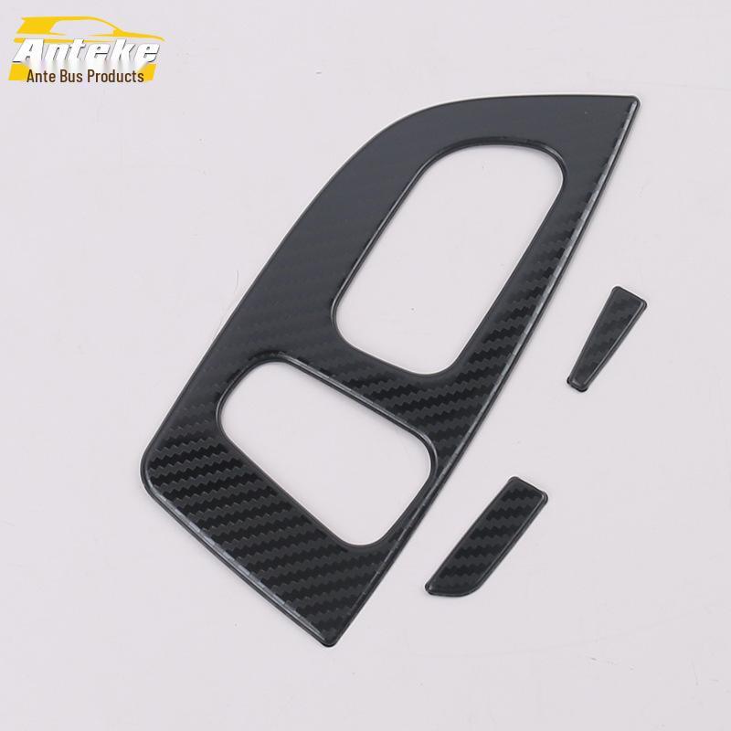 19 Yige Seat Adjustment Decorative Frame and Back Control Switch Sticker
