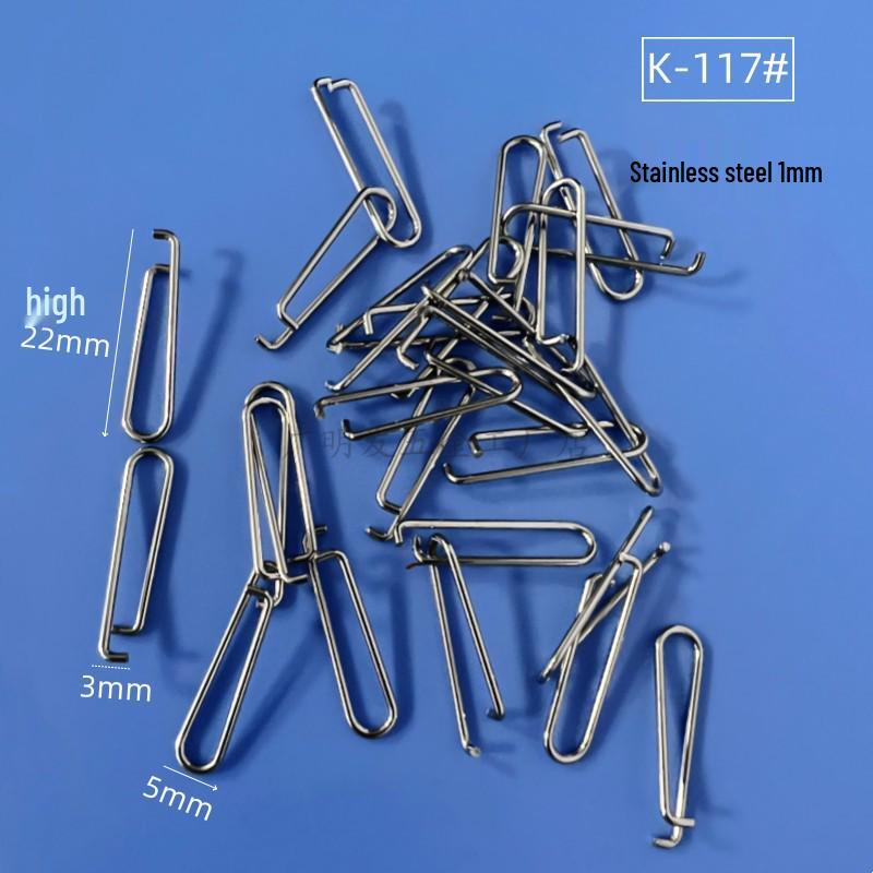 Spring Stainless Steel Snap Hook: Wire Clip Buckle, Elastic Snap Ring, U-Shape/C-Shape Retaining Ring