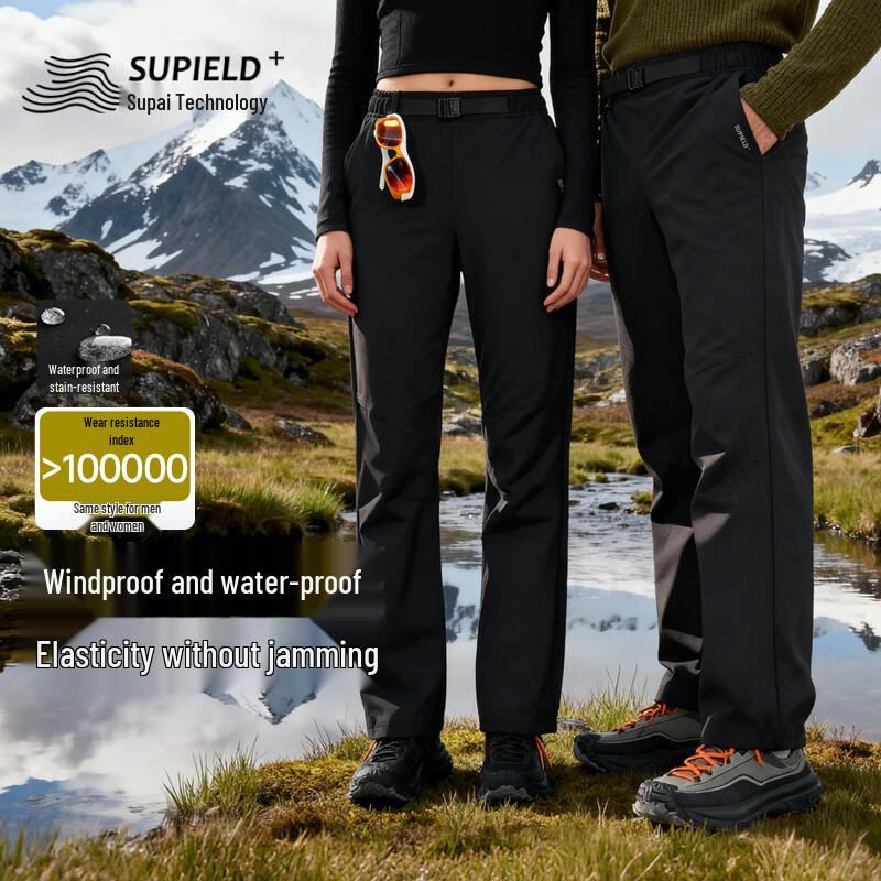 

SUPAI Unisex Windproof & Water-Resistant Softshell Outdoor Pants L