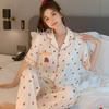 Sweet Wind Strawberry Letter Print Pajamas Women Can Wear Short-Sleeved Trousers Loungewear
