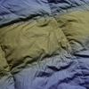 Nanga DOWN BLANKET Single Down Single Made in N1dk one SINGLE, Blanket, Futon, Duvet, Comforter, Bedding, Outdoor, Mountaineering, Camping, Size,