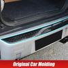 Per Land Rover Defender Copertura Protettiva Antigraffio Corpo Specchietto Retrovisore Kit di Finitura Per Land Rover Defender 90 110 130 2020-2025