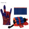 Spider Web Shooter Toy Gun with Gloves for Kids Superhero Role Play Toy with Suction Cups and Ropes for Boys Age 7-14