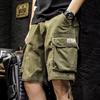 Men's Heavy Retro Mid-Length Casual Workwear Shorts by American Fashion Brand