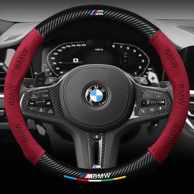 AXLUY1 For M Power X3 X4 X5 X7 E36 E39 E46 E60 E65 E90 F10 F15 F20 F25 F30 G20 G30 G05 Car Carbon Fiber Suede Steering Wheel Cover