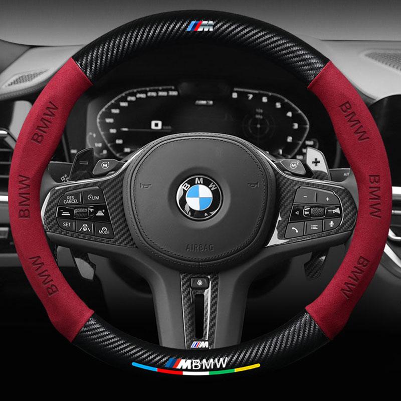 AXLUY1 For BMW M Power X3 X4 X5 X7 E36 E39 E46 E60 E65 E90 F10 F15 F20 F25 F30 G20 G30 G05 Car Carbon Fiber Suede Steering Wheel Cover