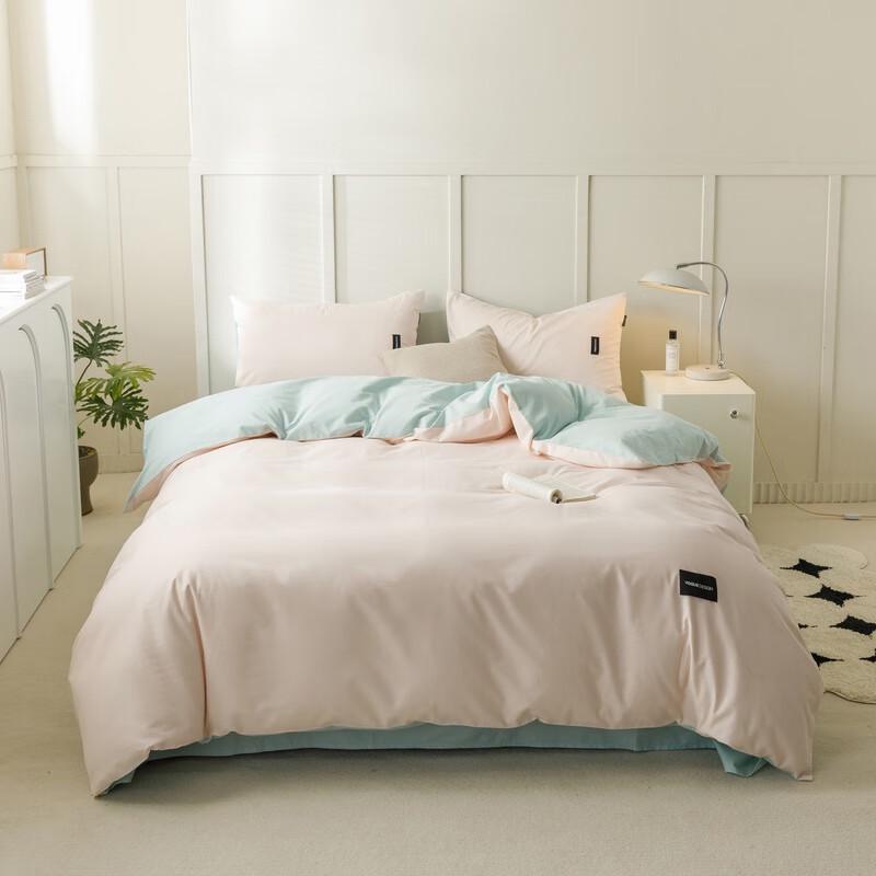 Ausimeng Pure Cotton 3-Piece Single Bedding Set