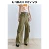 UR 2025 Patchwork Plaid Wide-Leg Workwear Pants