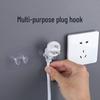 Creative Adhesive Power Plug & Cable Holder - No-Punching Wall Hook