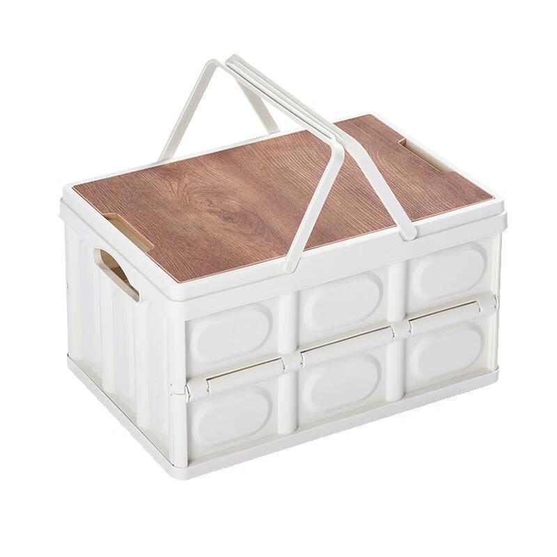 

Jingdong JZ Outdoor Foldable Storage Box