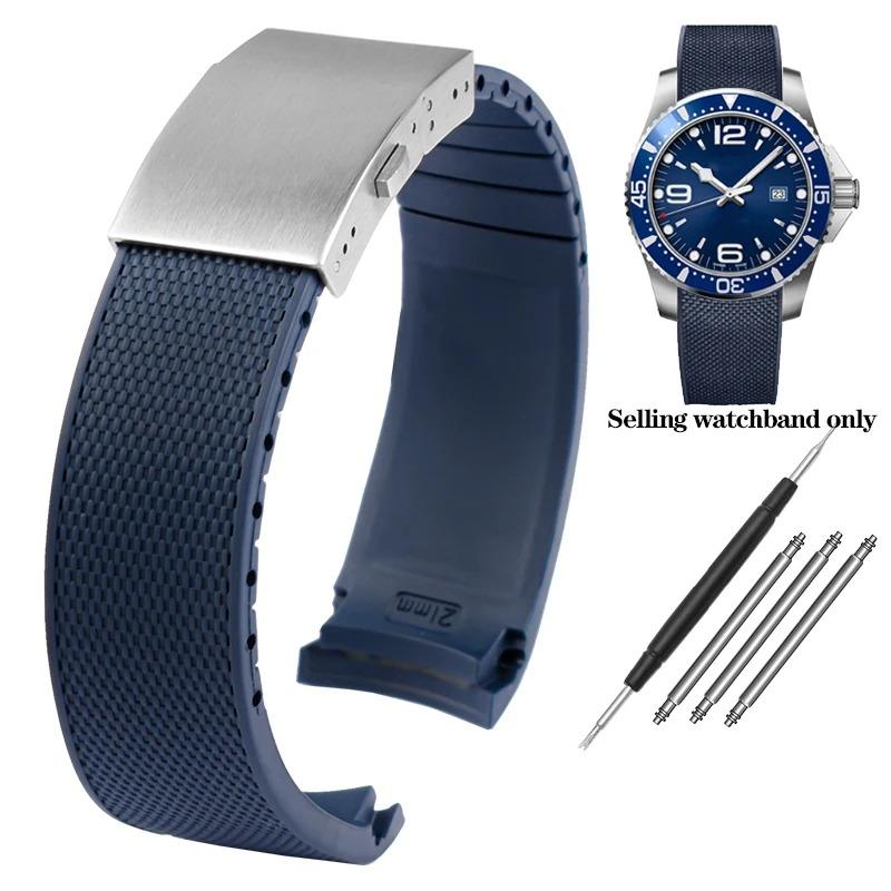 21mm Curved End Rubber Watchband for Longines Conquest HydroConquest L3.781 642 742 782 Sports Diving Silicone Blue Watch Strap