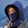 Unisex Winter Windproof Pullover Scarf & Full-Face Cycling Hat with Lei Feng Style