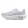 Under Armour Scarpe da Ginnastica da Donna HOVR Infinite Elite Bianco Halo Grigio Grigio Lontano 3027199-100