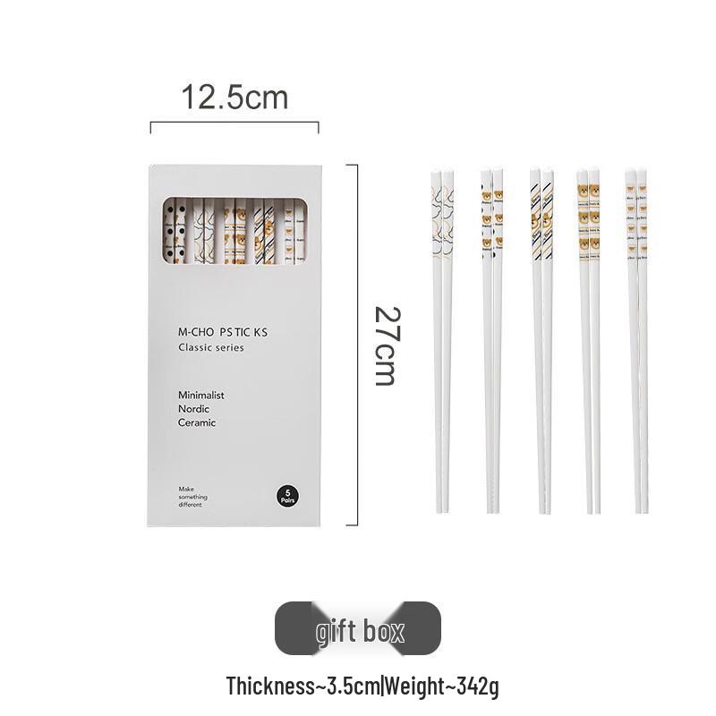 

Dani Bear Cartoon Ceramic Chopsticks Set