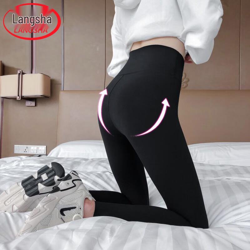 

Женские леггинсы Langsha с высокой талией из акульей кожи S