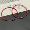 2 Pcs Adjustable Lucky Black Red String Bracelets Flat Blue Evil Eye Woven Men Lucky Bracelet Women Femme New Fashion Jewelry