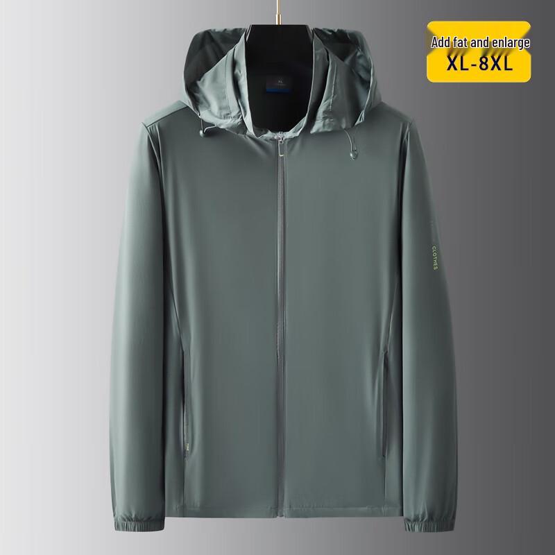 Men's Plus Size Ice Silk Detachable Hood Summer Jacket