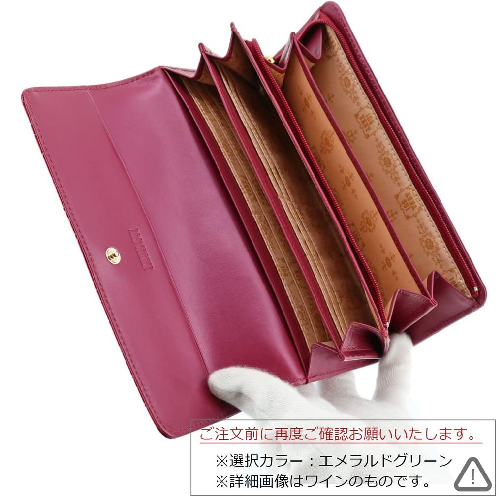 ANNA SUI Long Wallet 311630 Rose Heart ANNASUI Emerald Green (Anna Sui) [73]