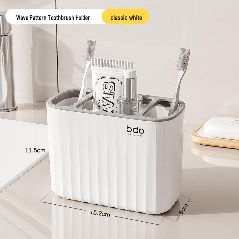 BDO Multi-Purpose Storage Organizers