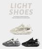 2024 Men's Trendy Spring Running Shoes: Breathable, Deodorant, Height-Boosting, All-Match Sports & Leisure Footwear