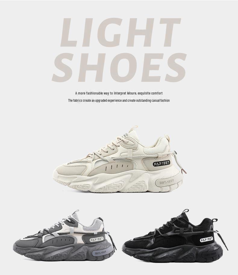 2024 Men's Trendy Spring Running Shoes: Breathable, Deodorant, Height-Boosting, All-Match Sports & Leisure Footwear