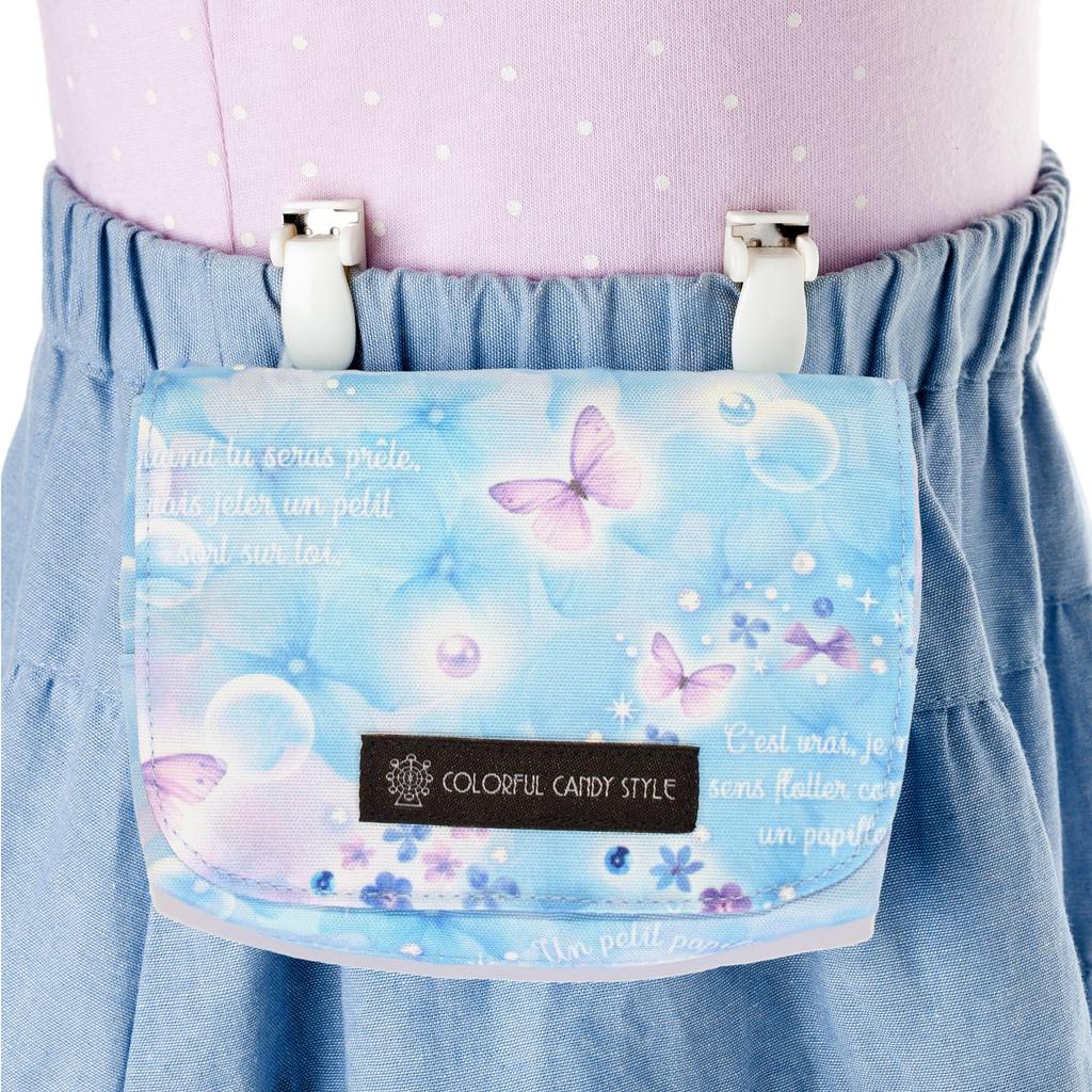 COLORFUL CANDY STYLE Moonlight Butterfly Set of Cute Attached Travel Pocket Waist Pouch [Small Type] Travel/Attached Pockets, Water-Repellent,