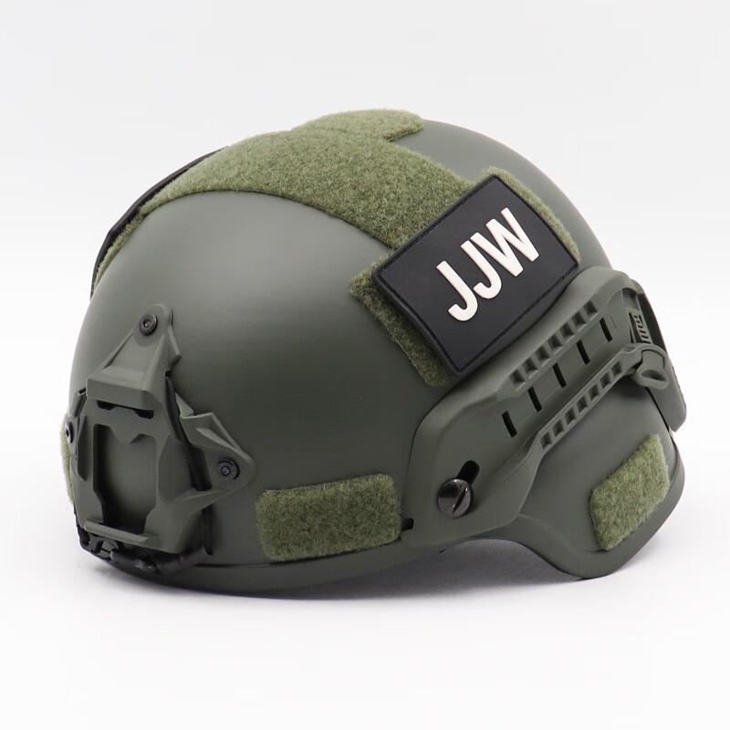 Junshi Adult Tactical Training Helmet