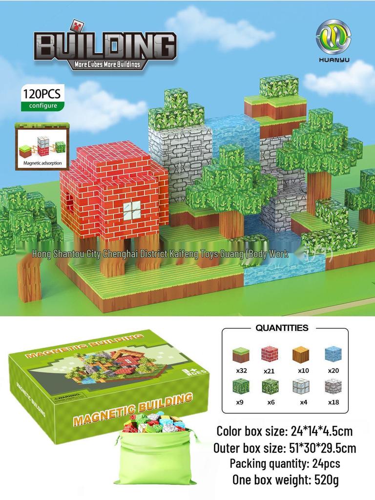 My Cube World Magnetic Building Blocks - Primeval Forest Set