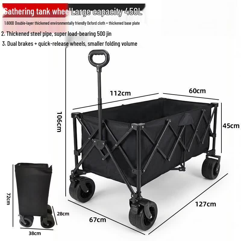 Nufeng Outdoor Quick-Release Foldable Camping Cart