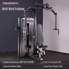 Yimai F1002 Reverse Fly Strength Training Machine
