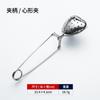 Stainless Steel Tea Infuser 45mm Sphere Mesh Tea Strainer Tea Ball Coffee Herbal Spice Filter