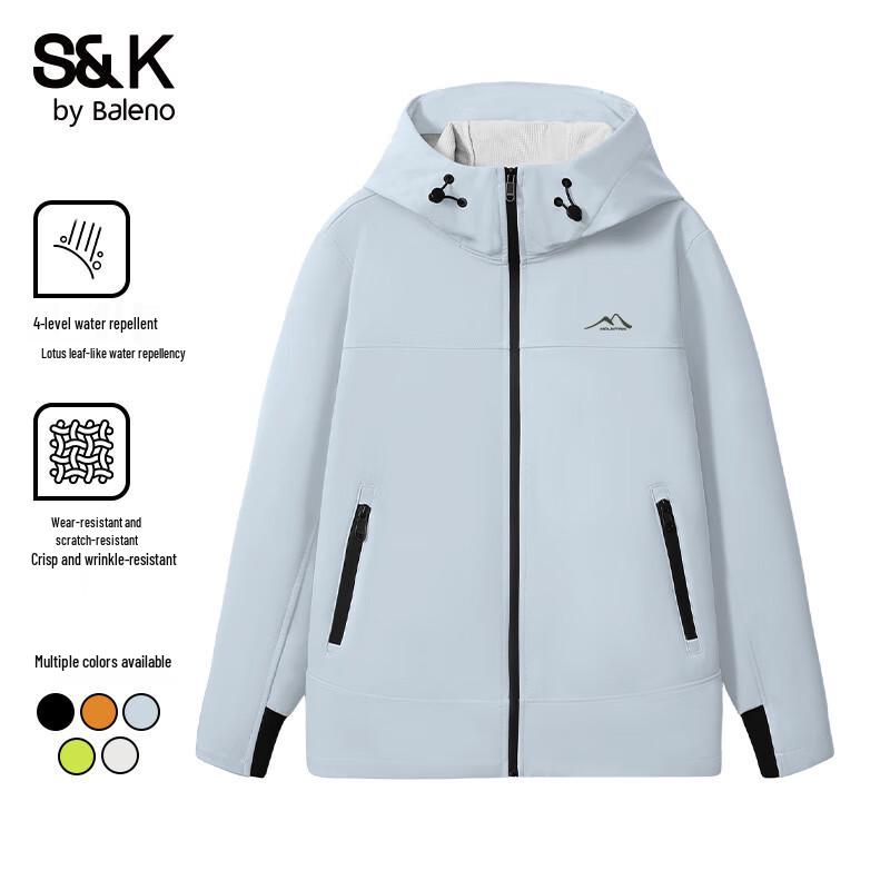 

Baleno Men s S&K Outdoor Hooded Softshell Jacket 2XL