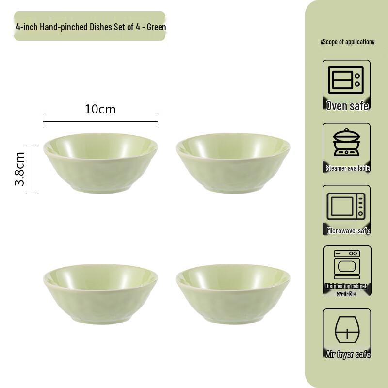 Cream Style Ceramic Tableware Set 4-inch Dish