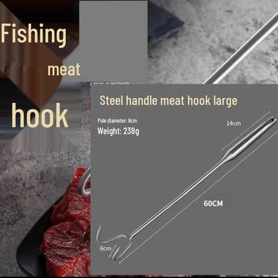 Happy Man 60cm Stainless Steel Double Meat Hook