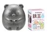 OSK Nanbu Ironware Sumikkogurashi Polar Bear Iron Made in Iron Anemia Easy to and IH Pickled Black Miso Simmered (OSK) Ball, Japan, Supplement,