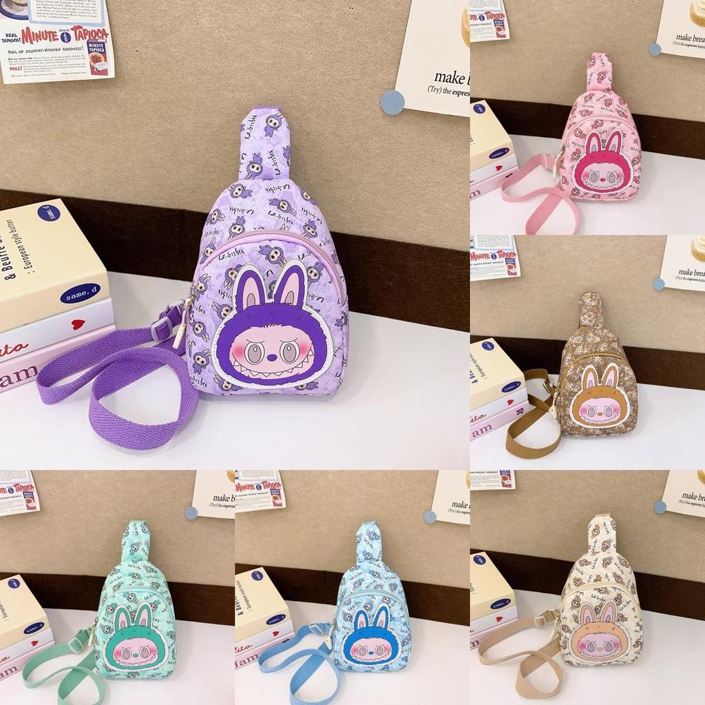 Single Pattern Printed Shoulder Crossbody Chest Bag Fashion Gift Kids