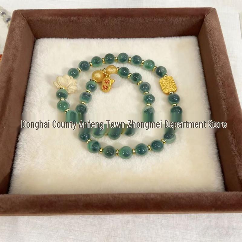 Tangxin Agate Lotus Bracelet: Multi-Strand Design with Gold Foil Glass for Attracting Wealth and Fortune