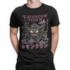 Gengar Shiny Scary T-Shirt Men Cotton Tops Retro Ghost Kaiju Japan Style Pocket Round Neck Short Sleeve