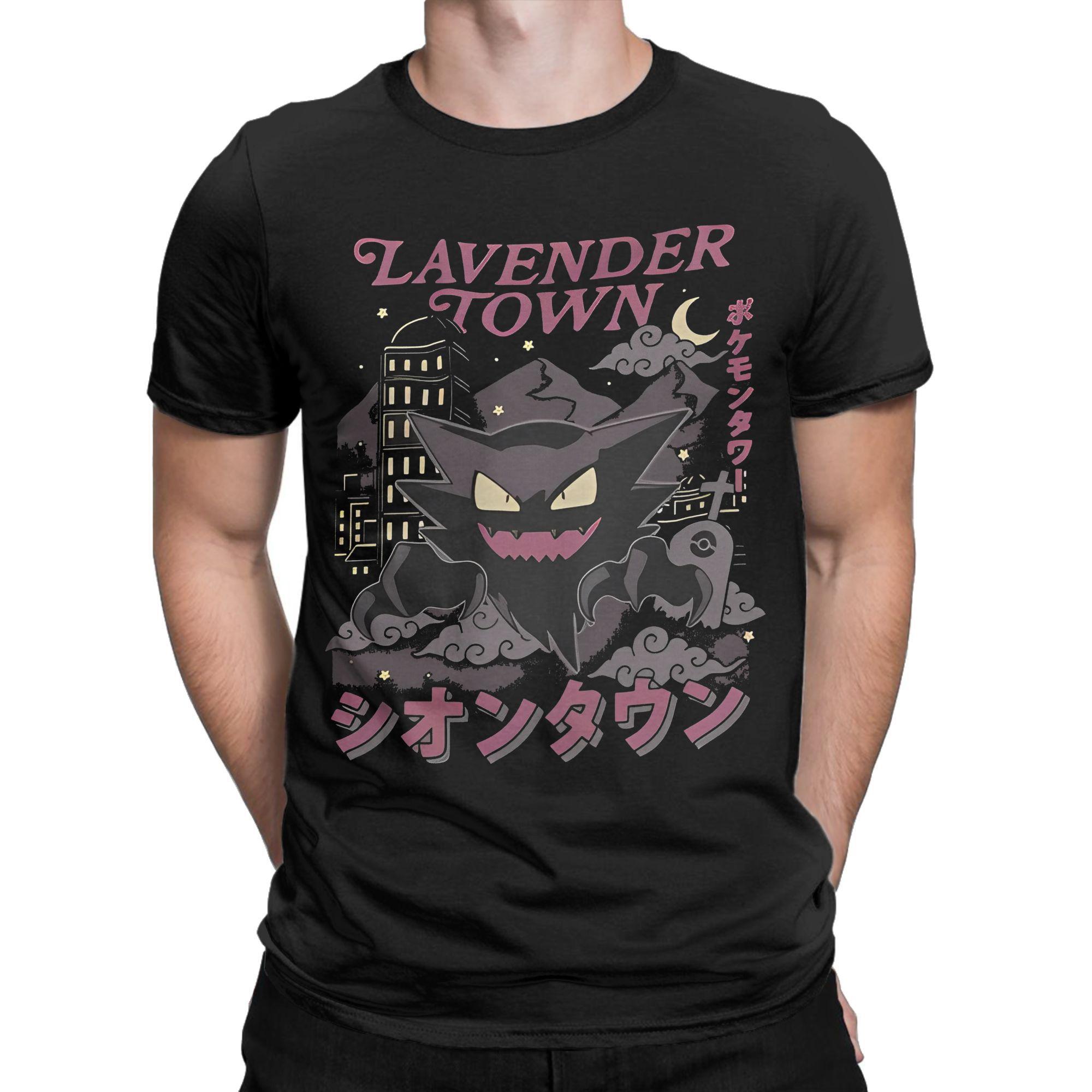 

Футболка Ghost Gym для чоловіків Бавовняна футболка Gengar Kaiju Японський стиль Кишенькова футболка з коротким рукавом Одяг Ідея для подарунка XXXXXL