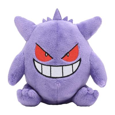 Peluche Originale Pokémon Center Pokémon fit Ectoplasma 11 x 11,5 x 8,5 cm (H x L x P)