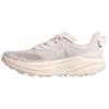 Hoka One One Speedboat 6 Versatile Comfortable Supportive Lightweight Running Shoes Women sneakers Beige 1147811-WFR