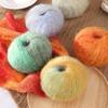 Gradient Silk Mohair Yarn for Hand-Knitted Sweaters and DIY Shawls