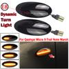 LED Side Marker Mirror Indicator Lamp Flowing Water Turn Signal Light For Nissan Qashqai Dualis Juke Micra March Micra Note